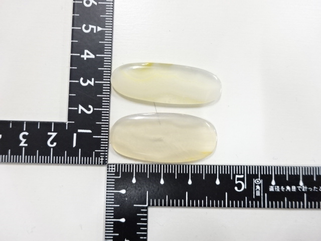  天然石 ルース 2個セット